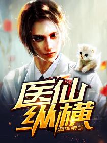 silklabo在线观看