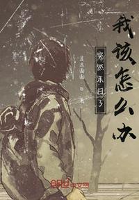 在阳台试试好不好