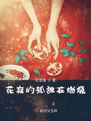 dnf男街霸