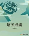 宇都宫紫苑快递