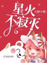 少年征服都市欲妇
