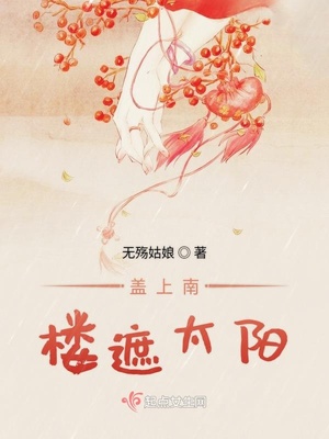 美国一级毛大片