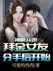 留置针和普通针哪个疼