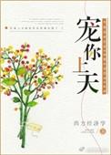 力王之监狱力王四大天王电影