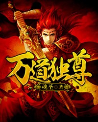 性片