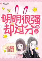 秋霞伊人