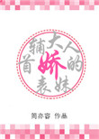 为什么0会尿很多水