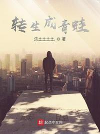 scp基金会怪物图鉴