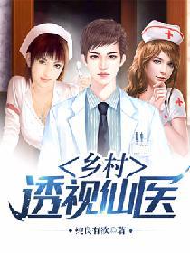 3p爱爱