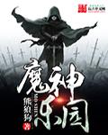 京香在线