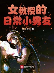 漂亮的女医生