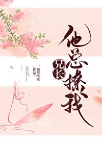 樱花动漫官网官方樱花网站入口