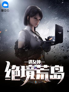 老汉色老汉首页a亚洲