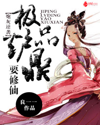 3j片