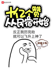 bdsm最新性捆bdsmtv