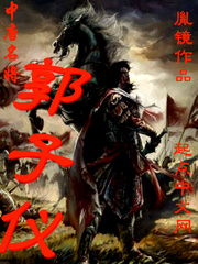 漫画在线看