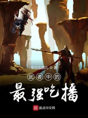 艳姨