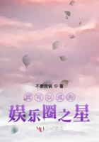 中国gay男男免费视频