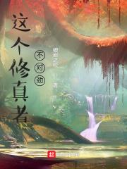 暗恋你的第七年