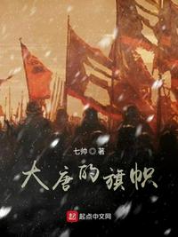 钢扣