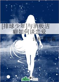 乱尘欲母小说阅读
