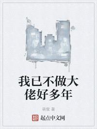 绿色资源站