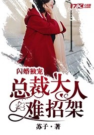 解禁男女