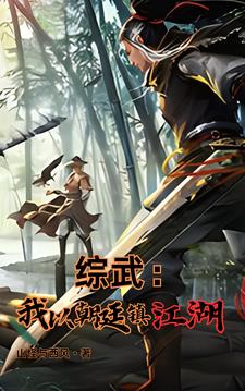 18进