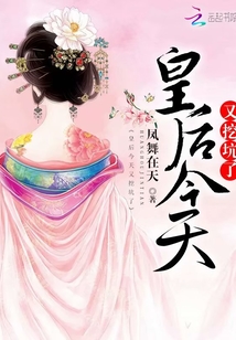生气砸东西心理问题