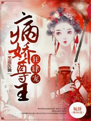 吹萨克斯网