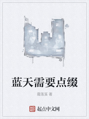 国模人体私拍