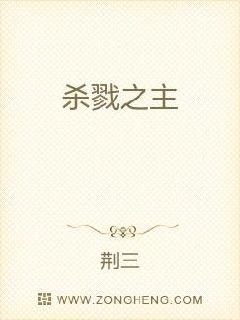 名门贵医