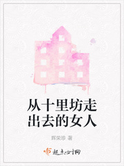 青柠檬导航