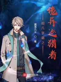 午夜gif视频免费120秒