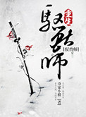 爱你九周半免费观看中文