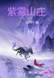 禽兽不如