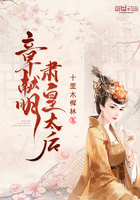 边疆来了个娇媳妇年代
