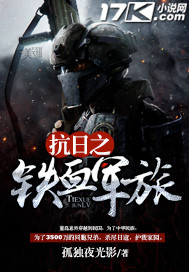 购物狂的自白