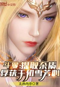 熊出没100集免费观看