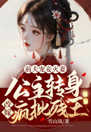 综影视h