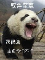 人生大事电影在线观看
