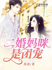 三个黑人上我一个述说