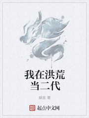 奇奇影院理论片在线观看