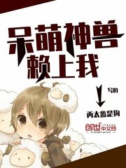 日产精品一线二线三线区