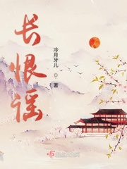 妄想性仮想人格障害