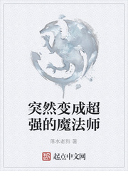 漫蛙漫画官方页面免费漫画入口