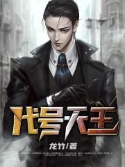 桔梗治疗白痰还是黄痰