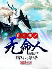 假面骑士在线观看