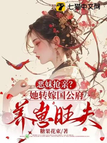 龙王传说之修罗龙神决