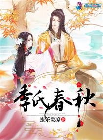图腾机柜官网首页